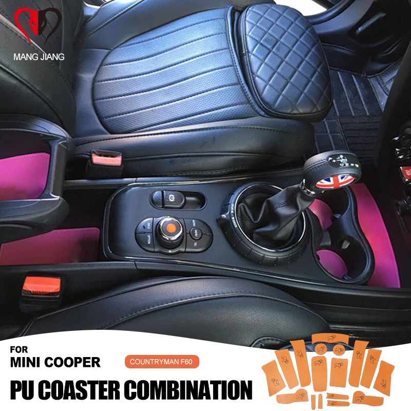 

1 комплект, нескользящий держатель стакана из ПУ кожи для Mini Cooper F60
