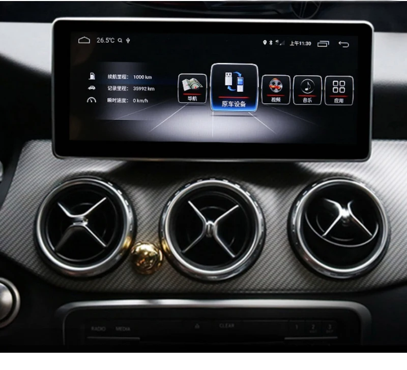 10,2" Android 9,0 автомобильный мультимедийный плеер для Mercedes benz класс W176 G класс W460 GLA X156 CLA C117 CLS C18