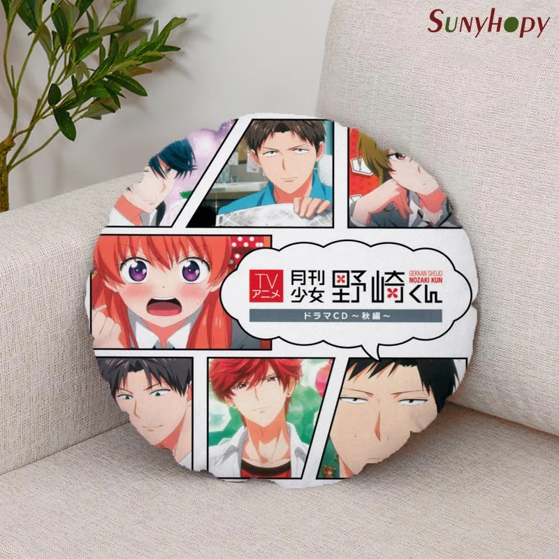 

Круглая наволочка геккан Shoujo Nozaki-kun, персиковая кожа, диаметр 40 см, 50 см, 60 см, декоративные подушки для дома-ZLL