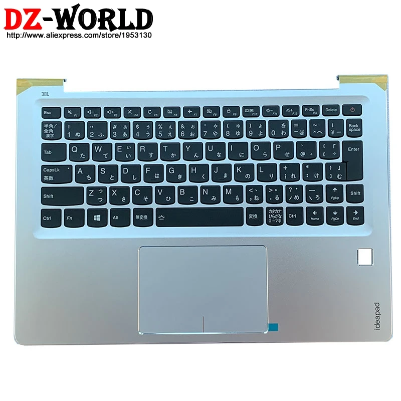 

New Palmrest C Cover Upper Case With Japanese Backlit Keyboard Touchpad for Lenovo Ideapad 710S Plus-13IKB ISK Laptop 5CB0M09379