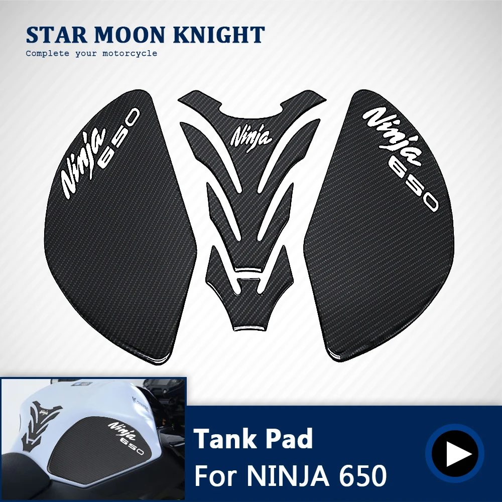 Мотоциклетная противоскользящая накладка на бак наклейка боковое газовое