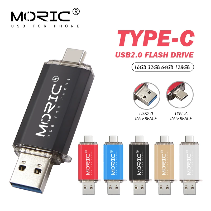 USB флеш накопитель Moric Type C 2 0 256 ГБ 128 otg 32 64 usb многофункциональный высокоскоростной