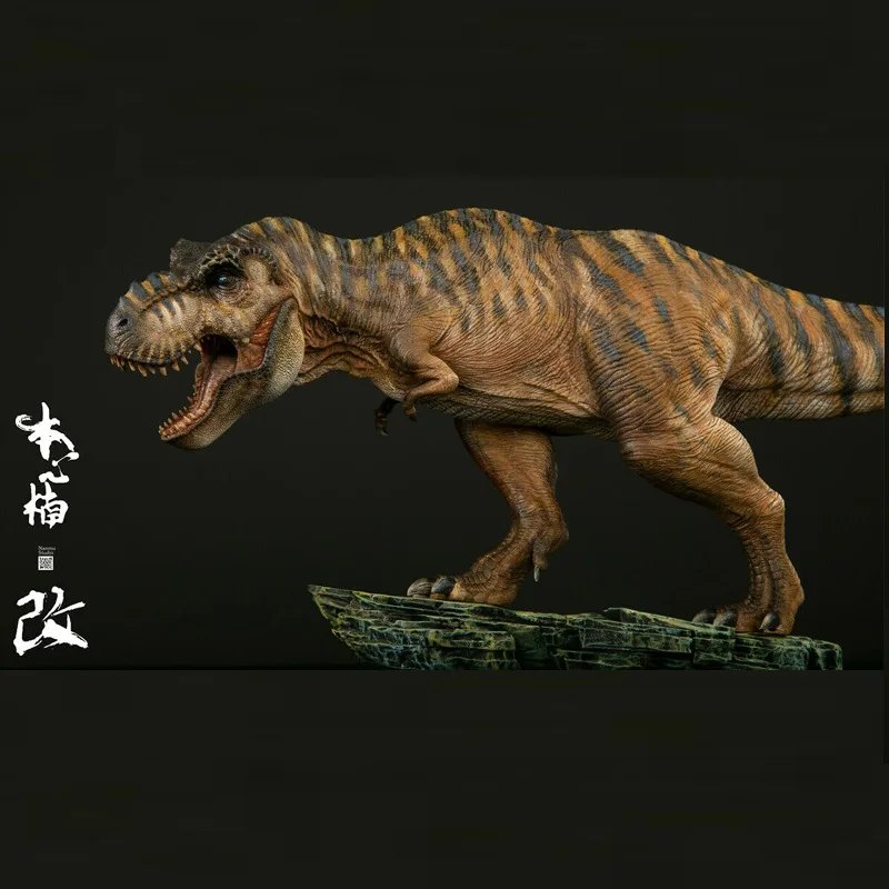 Nanmu Studio el rey Once y Future, Tiranosaurio Rex, dinosaurios, animales prereligiosos, juguete, versi&oacute;n especial de Color marr&oacute;n-1