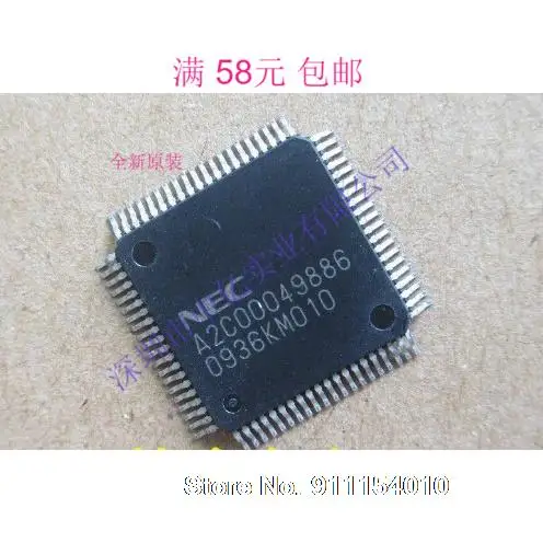 

A2C00049886 QFP