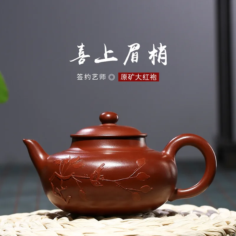 

Высококачественный чайник ручной работы Zhu Ni Dahongpao из красной глины Tetera 100 мл Zhu Ni фарфор Античная китайская керамика чайник