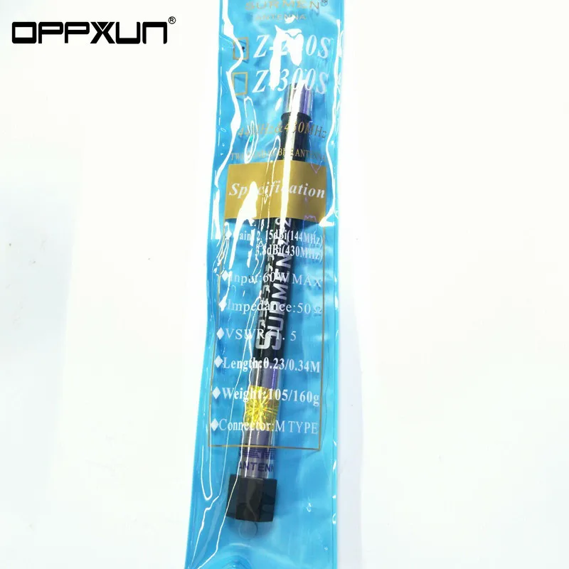 

OPPXUN original black Z200S 144/430MHz dual frequency glass fiber short decorative car antenna walkie talkie accessories