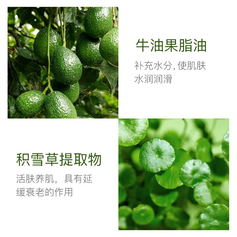 Отбеливающий крем для лица увлажняющий уход за лицом кремы удаления темных пятен