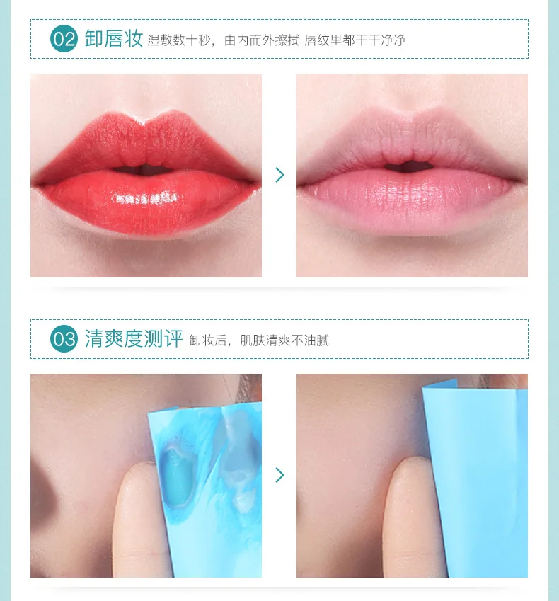 50 мл средство для удаления макияжа волшебный ластик ухода за кожей салфетки