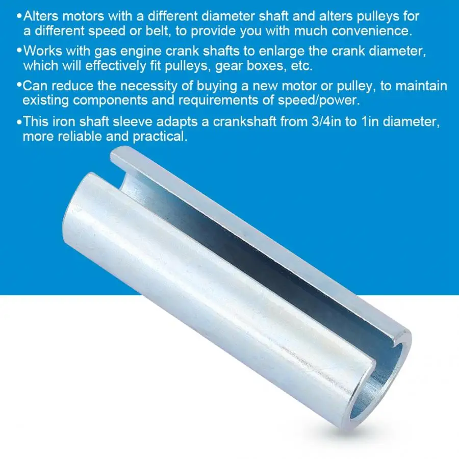 Железный рукав коленчатого вала 3/4 дюйма до 1 адаптер шкива газового двигателя