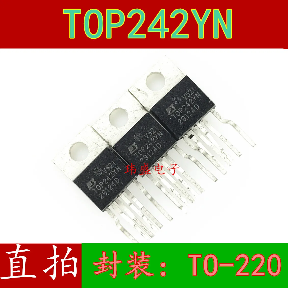 

10 шт TOP242YN TOP242Y TO-220-6