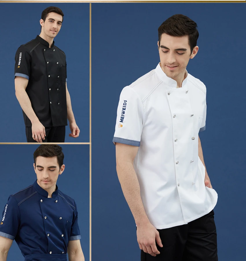 Высококачественная куртка шеф повара с вышивкой и бесплатным логотипом форма