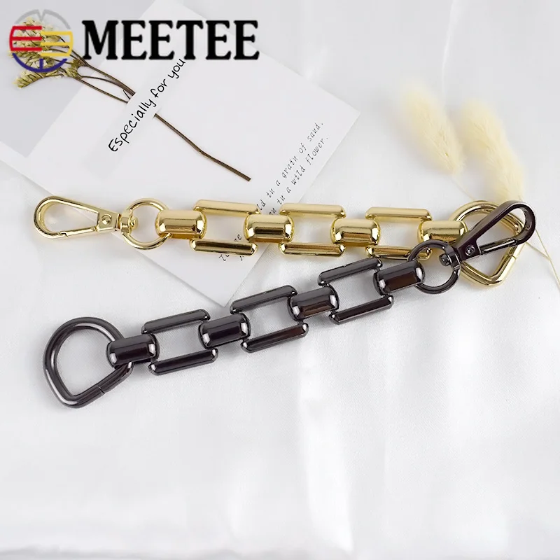 Meetee 2/5pcs 18cm Metal Chain Bag Strap Shoulder Handles D Ring Lobster Buckles DIY Luggage Hardware Leather Crafts Accessories | Дом и сад