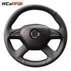 Черный чехол рулевого колеса автомобиля из искусственной кожи для Skoda Yeti Octavia 2015 2016 Fabia 2014 Rapid 2013-2015 Superb 2013-2016