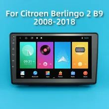 2 Din Android Stereo Car Radio for Citroen Berlingo 2 B9 2008-2018 WIFI GPS Navigation Car Multimedia Player Head Unit Autoradio
