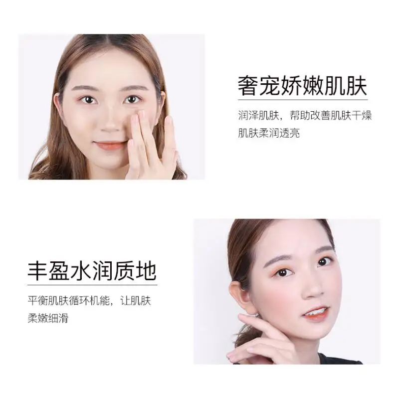 

Nutrition Face Cream Skin Care Hyaluronic Acid Whitening Moisturizing Anti-Aging Wrinkle Oil Control Day Essence Cream