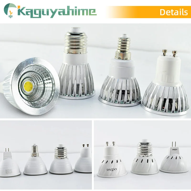 Kaguyahime Светодиодный точечный светильник лампа MR16 E27 GU10 GU5.3 MR11 6W 7W 8W 220V 240V LED пятно