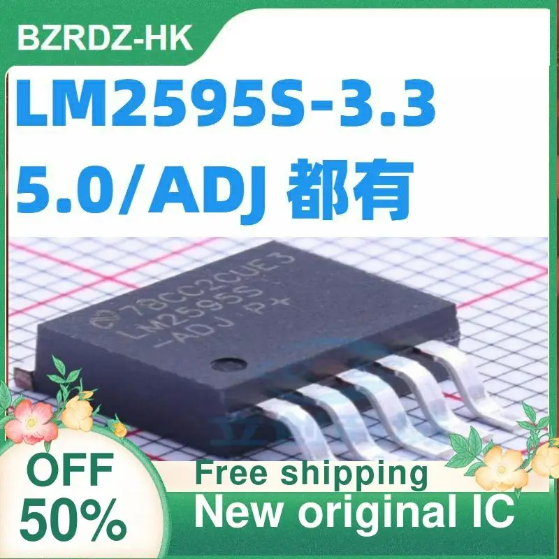 

2 шт./лот LM2595S-3.3/5,0/ADJ LM2595SX-3.3/5,0/ADJ новый оригинальный IC