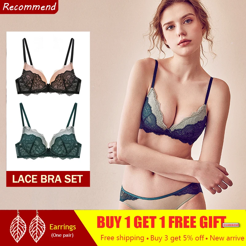 Новинка хит цвет кружевной бюстгальтер пуш-ап набор бюстгальтеров зеленое
