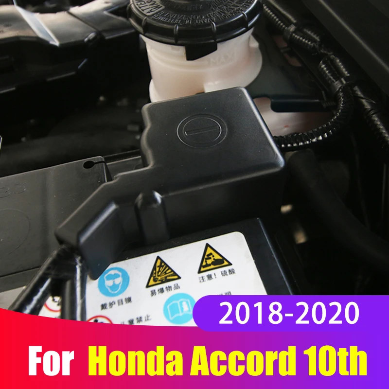 Пылезащитный чехол для аккумулятора автомобильного двигателя с отрицательным