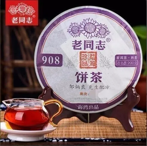 Ruyao Ripe Gaiwan FOR 2012 year Shu Haiwan 908 Lao Tong Zhi Puer tea 200g Haiwan Old Comrade Pu Er tea 121 Pu er tea puerh tea