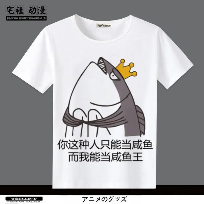 Аниме периферическая сеть с имитацией Коллекционная флотилия корабль мать