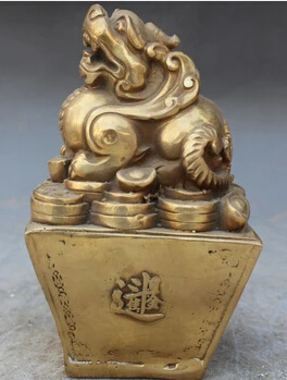 Бесплатная доставка &lt&lt&lt&lt 16 см китайская Бронзовая статуэтка со злыми духами