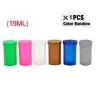 3 шт. 19 Dram пустая бутылка-флакон для лекарственных трав контейнер для травспеций герметичный чехол для хранения. Случайный цвет