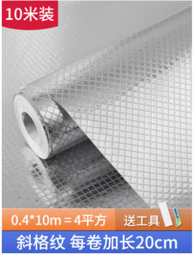 Самоклеящиеся маслостойкие водонепроницаемый устойчивый к высоким