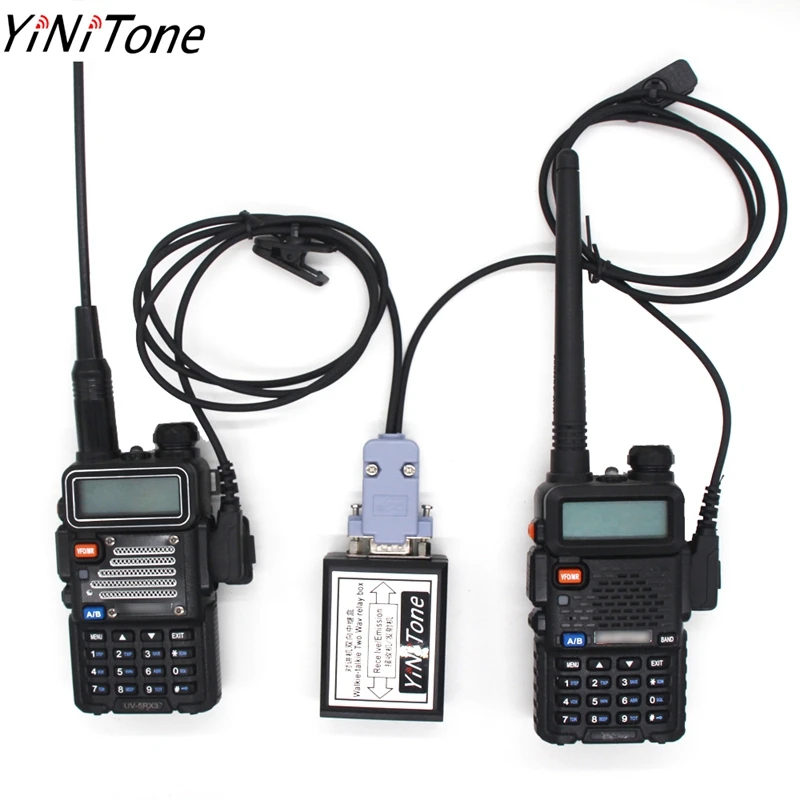 

Yinitone RC-208 Repeater Box Two-Way Radio Repeater Walkie Talkie K Head