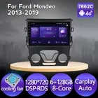 Mekede Android 11 навигация GPS автомобильное радио для Ford Mondeo 5 2014 2015 2016 2019 мультимедиа с 6 + 128G Carplay Android Авто IPS