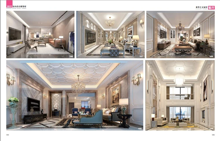 Коллекция 2017 года модель для помещений библиотека Luxuryist книга дома с DVD|book design|design