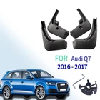 Для Audi Q7 2016 2017 2018 гибкие чехлы из термопластичного полиуретана (спереди и сзади автомобиля брызговик крыло брызговики Всплеск клапаном аксессуары для брызговиков