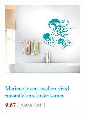 Zee dier gigantische octopus tentakels виниловые muur аппликация морской стихл badkamer Home decoratie beweegbare kunst обои YS09