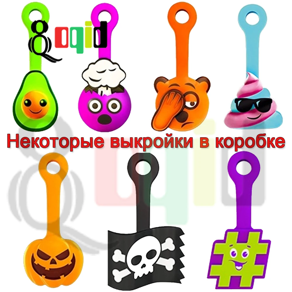 100/200 шт. 2020 скрепыши 2 Новинка скрипыши из магнита Skrepyshi Коллекция рекламная