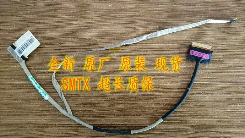 Новый оригинальный для MSI GE62 MS-16J1 led lcd lvds cable MS-16J2