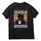 Летняя футболка с забавным черным котом, что я делаю, я пью кофе и ненавидю людей, винтажные мужские хлопковые футболки, уличная одежда в стиле Харадзюку