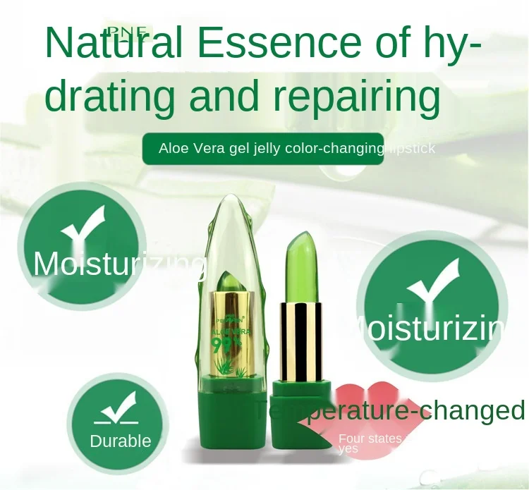 

ECHOS Aloe Vera Jelly Temperature Moist Transparent OPP Encapsulation Plant Lipstick Lipstick Dropshipping