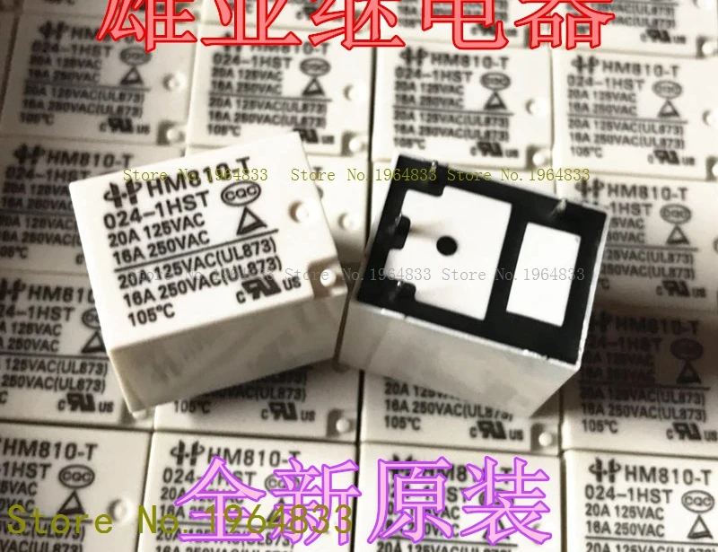 

HM810-T 024-1HST HF152F-T 024-1HST