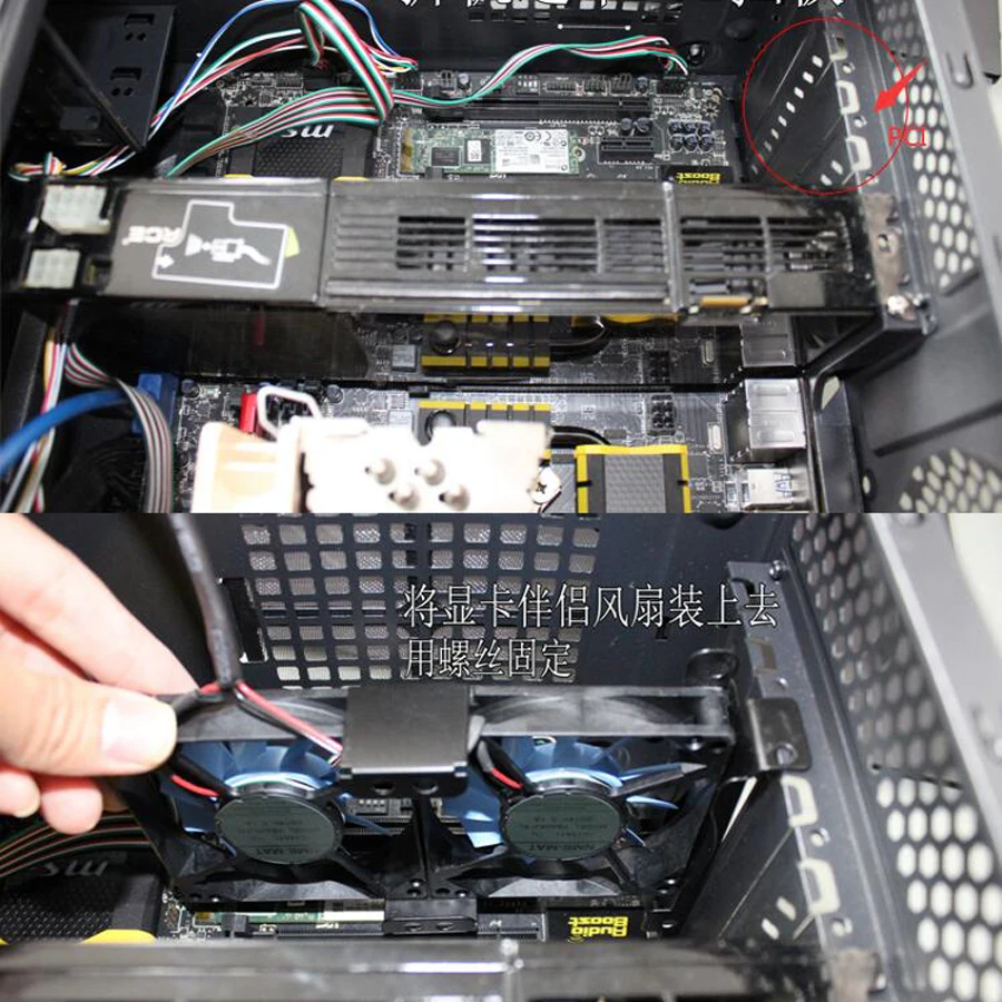 Вентилятор для охлаждения видеокарты Quieten general pci 9 см 9025 дюйма 3 контактный