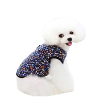 the new autumn and winter style is suitable for small and medium sized pet dog clothes to keep warm dog vest