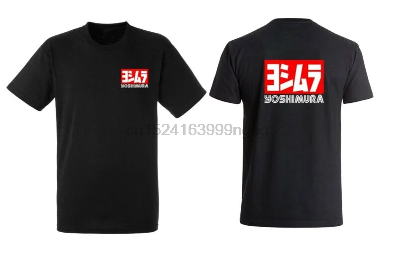 

Yoshimura Rd Men'S Mx Casuals Corporate Logo Motocross Enduro Gift S-Xxl