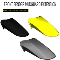 motorcycle front fender tire hugger mudguard extension accessories for zontes g1 125 125cc zt125 g1