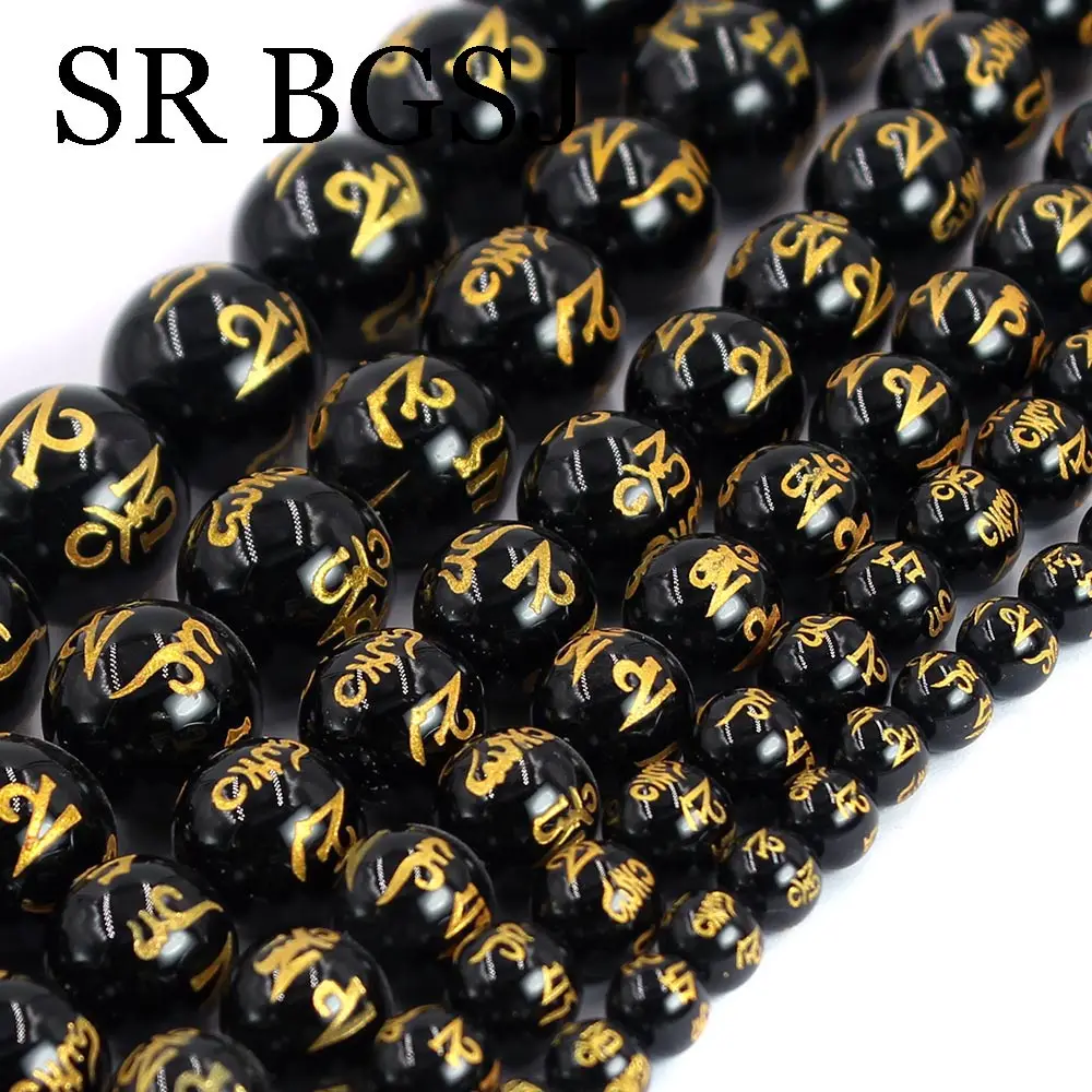 

Бесплатная доставка, партиями по 6-16 мм, оптовая продажа черного цвета с круглым носком тибетско-буддистские шесть слов мантра агат натураль...
