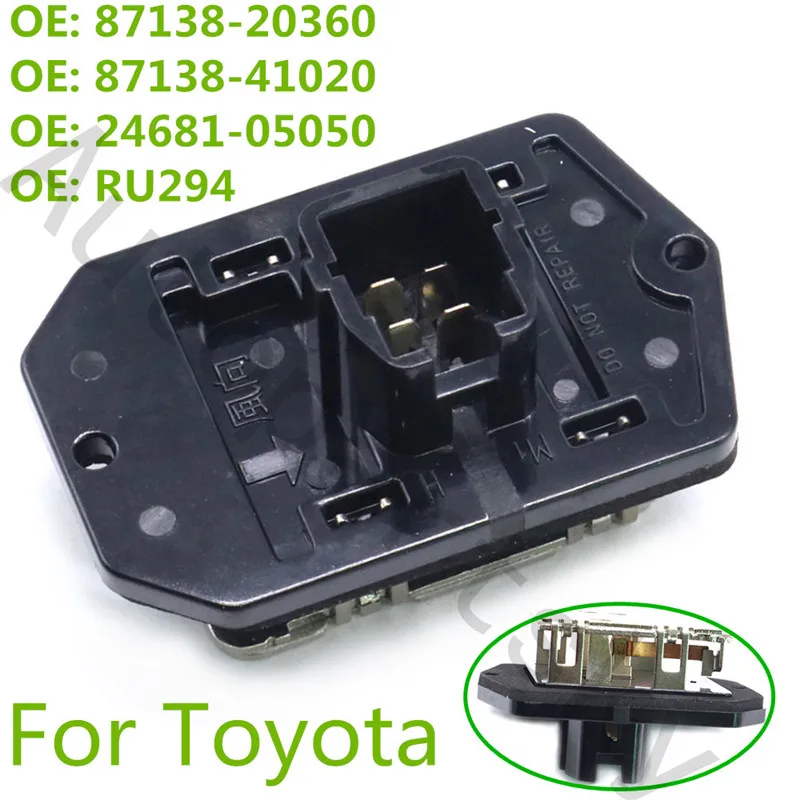 Новый резистор электродвигателя воздуходувки для Toyota Corolla Celica 8713820360 2468105050 RU-294