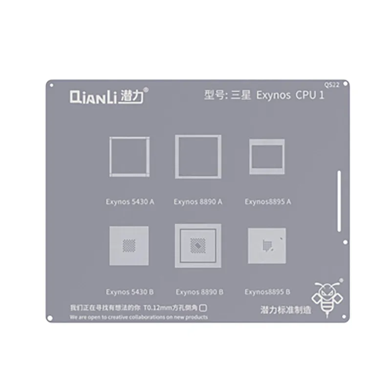 Трафарет Qianli BGA Reballing для Samsung CPU Exynos Note5 A520 A310 A9 J5 J4 J3 S8 + NOTE8 NOTE10 S7 S6 S10 +|Сварочные