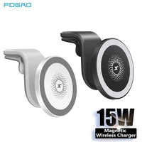 15w magnetic car wireless charger qi fast charging mount air vent stand for iphone 13 12 pro max mini magnet case phone holder