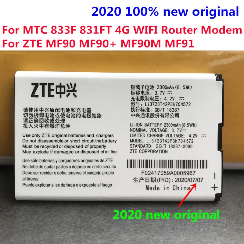 Новый высококачественный аккумулятор Li3723T42P3h704572 2300 мАч для ZTE MF90 + MF90Plus MF90G MF90M MF90S