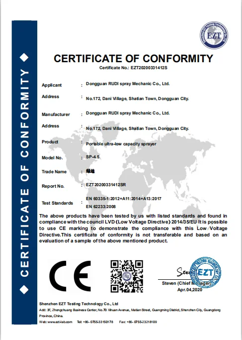 Распылитель для комаров ULV 1200 об/мин л штепсельная вилка стандарта США | Дом и сад