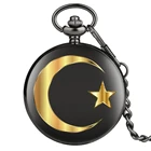 Кварцевые карманные часы Golden Moon Stars, аналоговые карманные часы, гладкие мужские и женские часы в стиле панк, сувенирные часы, relogio Montre