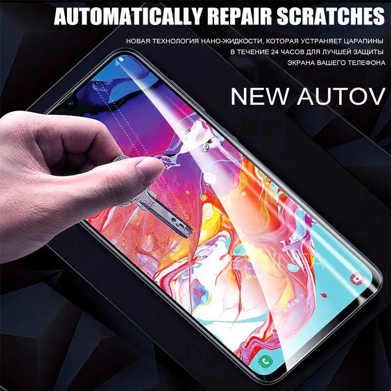 Гидрогелевая Защитная пленка для Samsung Galaxy A51 A10 A20 A30 A50 A70 M20 M30 A71 1000D 3-1 шт. | Мобильные